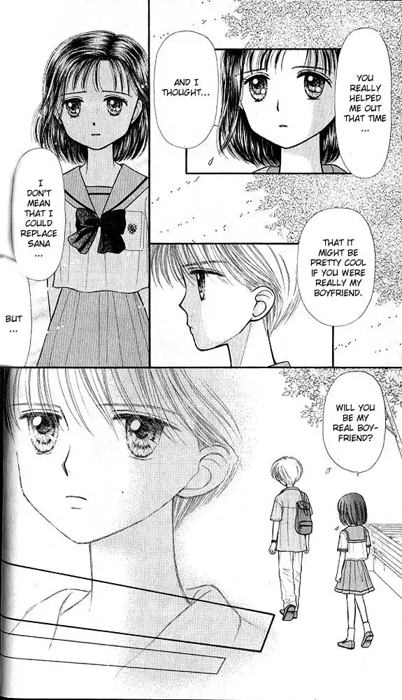 Kodomo no Omocha Chapter 28 31